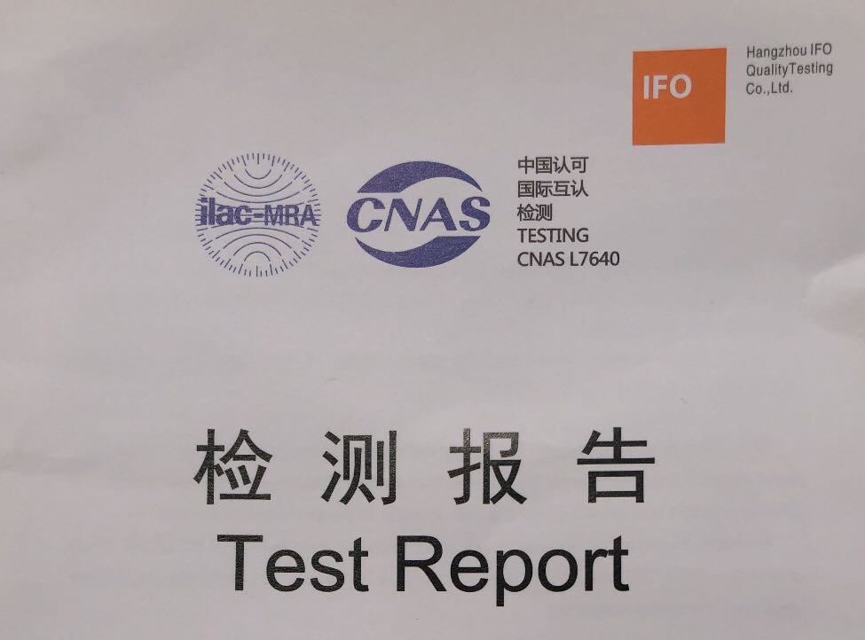 艾瑞博户外耐候木纹通过检测
