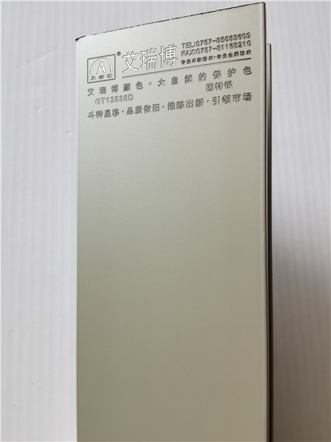 GT12838D固特银